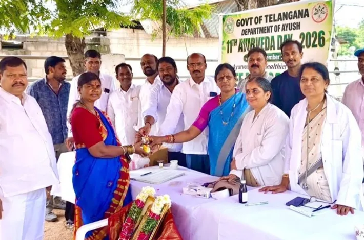 ఘట్ కేసర్ లో ఆయుష్ ఉచిత వైద్య శిబిరం