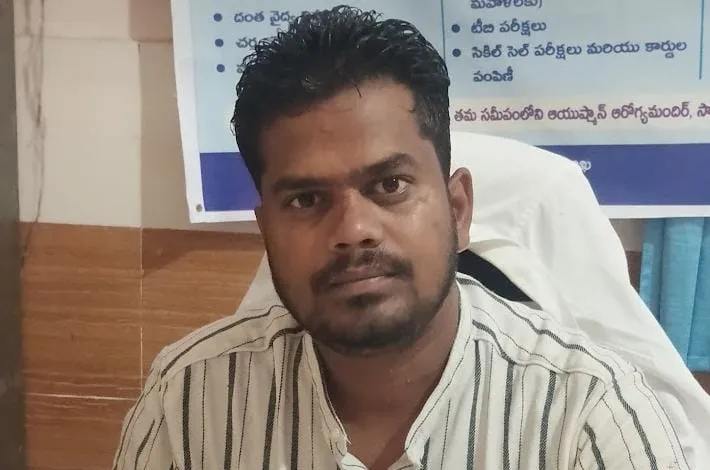 23న మెగా ఆయుర్వేద మెడికల్ క్యాంపు: జిల్లా ఆయుష్ ఇంచార్జి డాక్టర్ కె రాఘవేందర్ రావు
