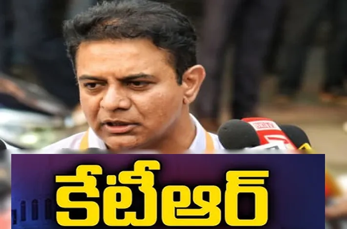 తెలంగాణలో గుండారాజ్