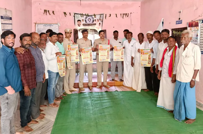 పోచమ్మ జాతరకు పోలీసు బందోబస్తు