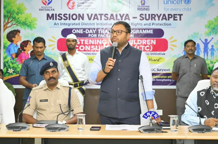 బాలల స్నేహపూర్వక జిల్లాగా సూర్యాపేట 
