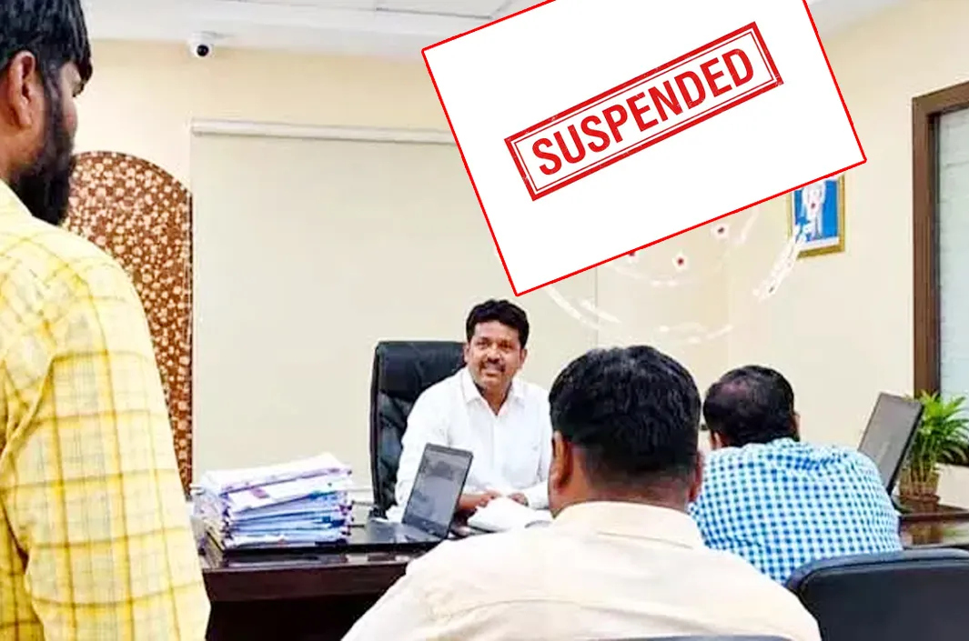 తహశీల్దార్‌ సస్పెండ్‌
