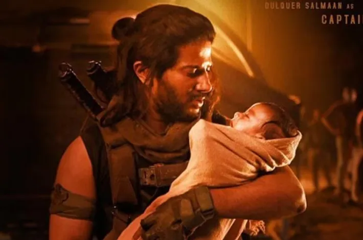 క్యాప్టెన్‌ కీ రోల్‌