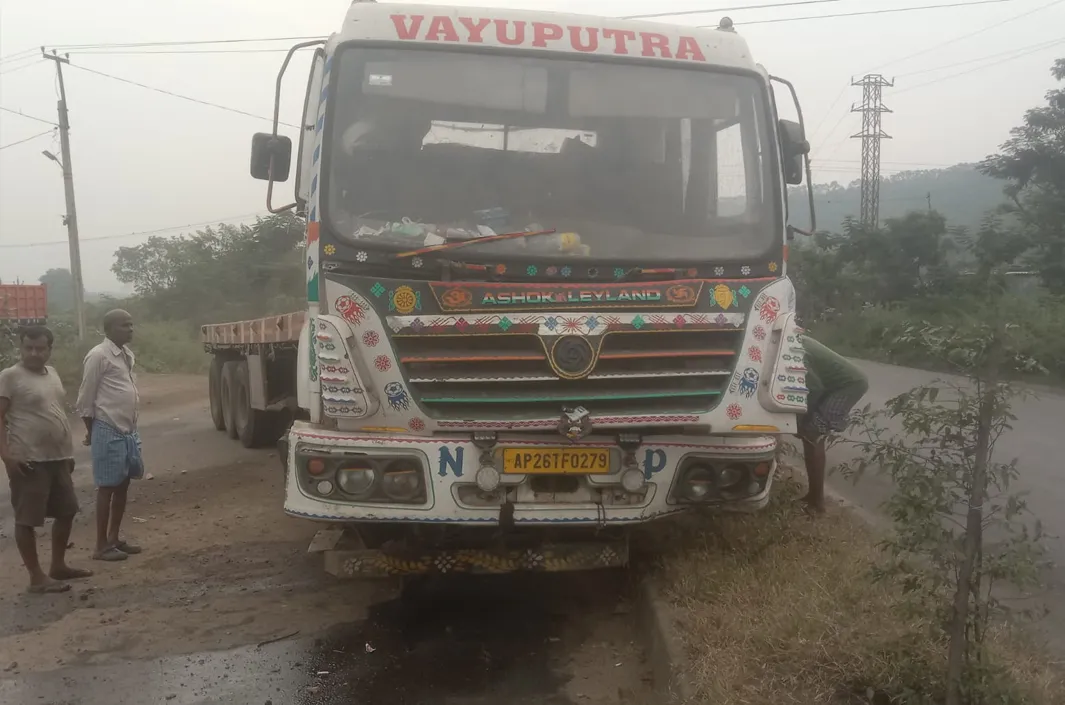 అర్ధరాత్రి వేళ బీభత్సం