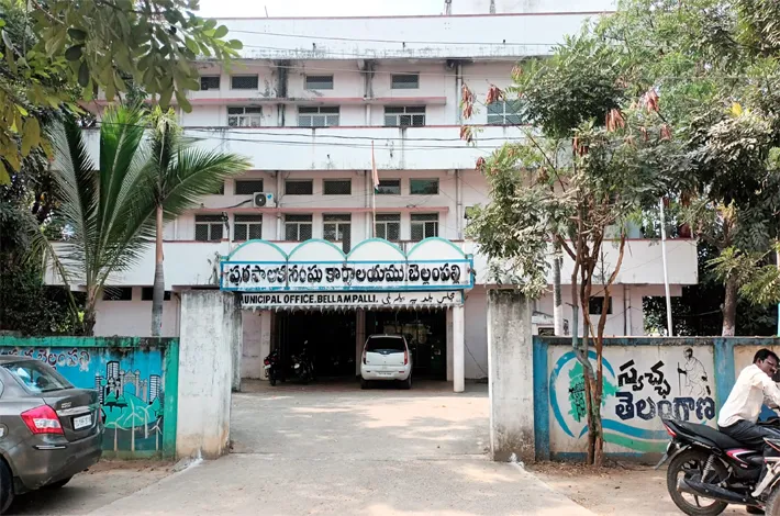 https://www.vijayakranthinews.com/uploads/articles/article_30803015.webp
