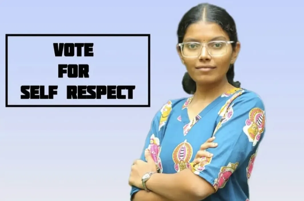 హెచ్‌సీయూ ఎన్నికల బరిలో స్నేహ