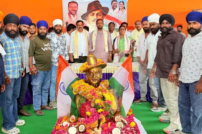 భగత్‌సింగ్‌ ఆశయాలను యువత ఆదర్శంగా తీసుకోవాలి