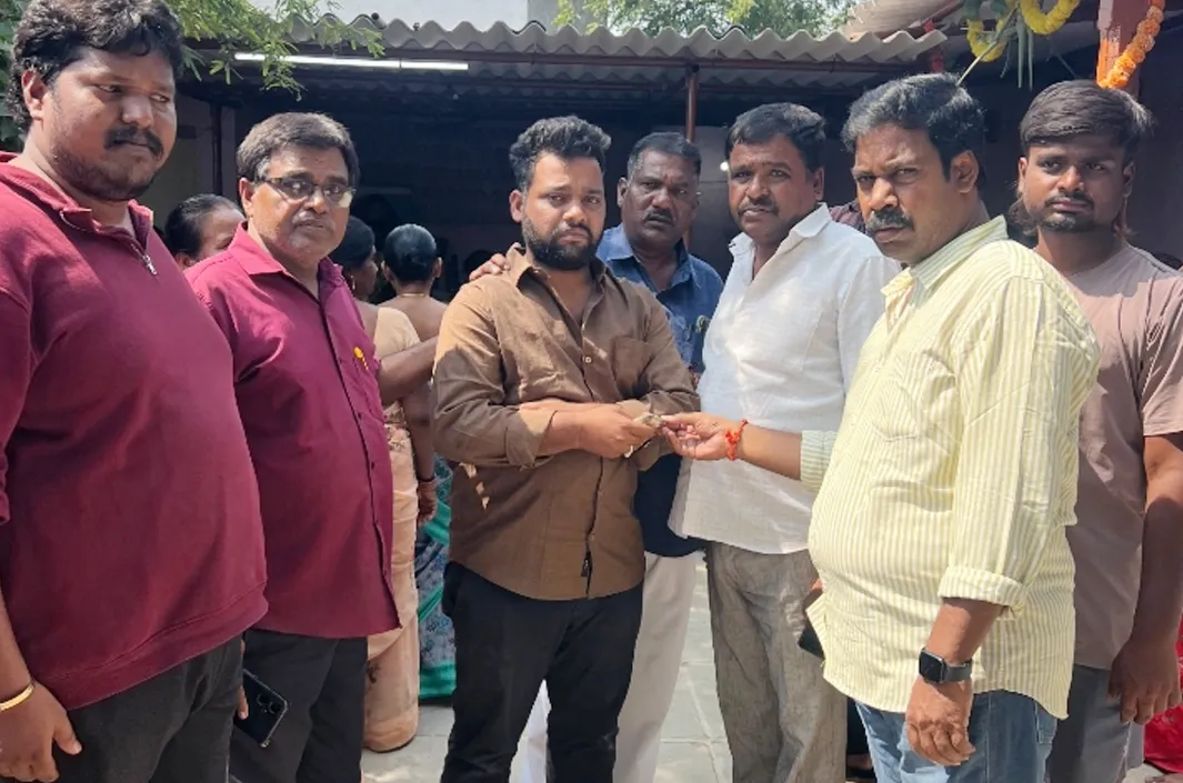 అంత్యక్రియల కోసం ఆర్థిక సహాయం అందజేత