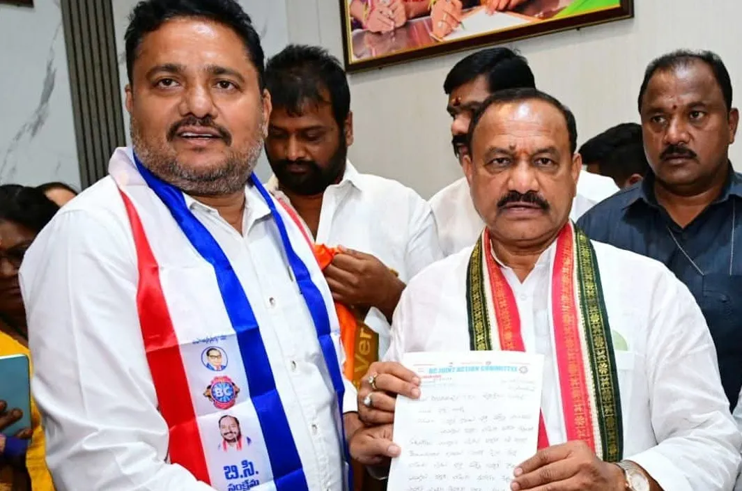 నామినేటెడ్ ఎమ్మెల్సీలో బీసీలకు అవకాశం
