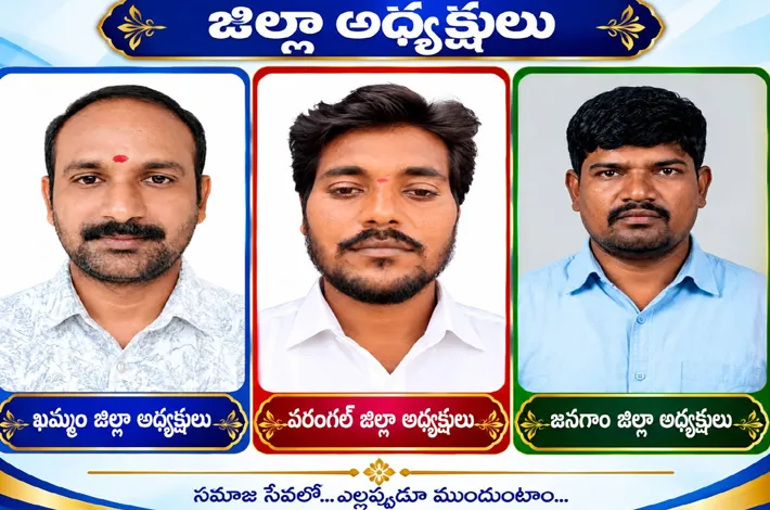 సైనికుల కుటుంబానికి న్యాయం కోసం ఆర్టీఐ పరిరక్షణ కమిటీ అండ