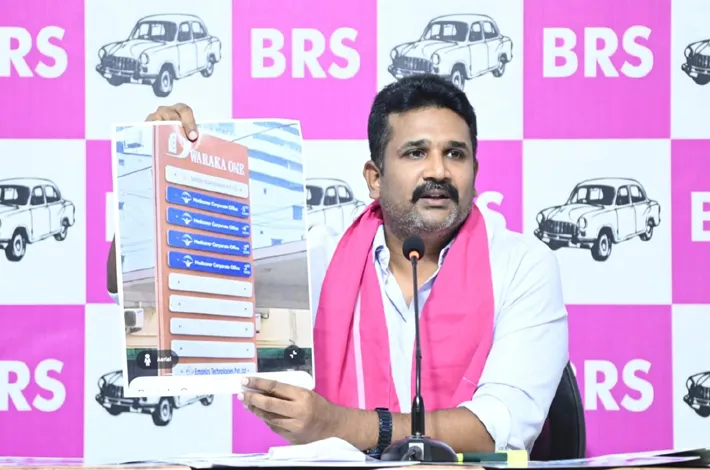 రేవంత్ కుటుంబ వ్యాపారాలపై విచారణకు సిద్ధమా?