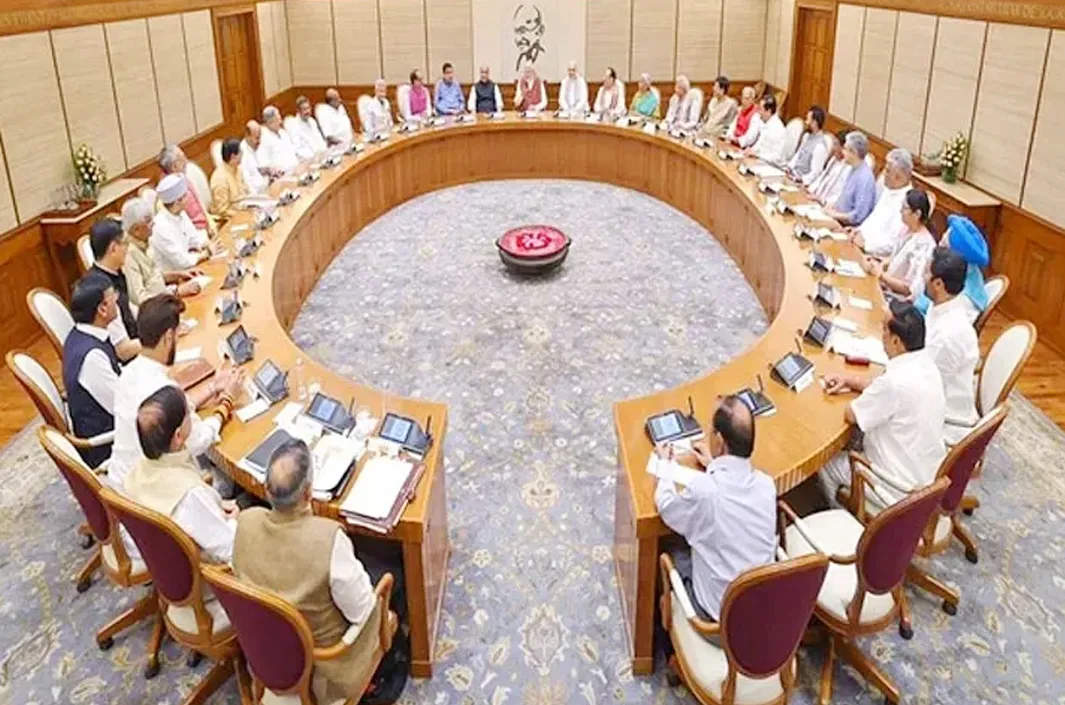 కేంద్ర ఉద్యోగులకు గుడ్‌న్యూస్‌