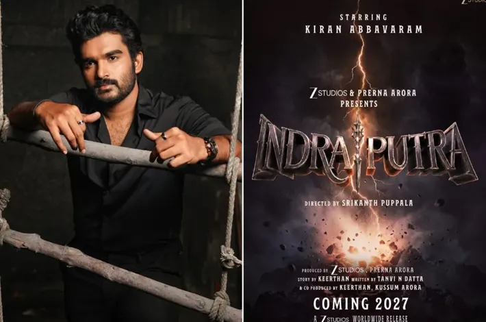 రూటు మార్చిన కిరణ్ అబ్బవరం..పాన్ ఇండియాలోకి