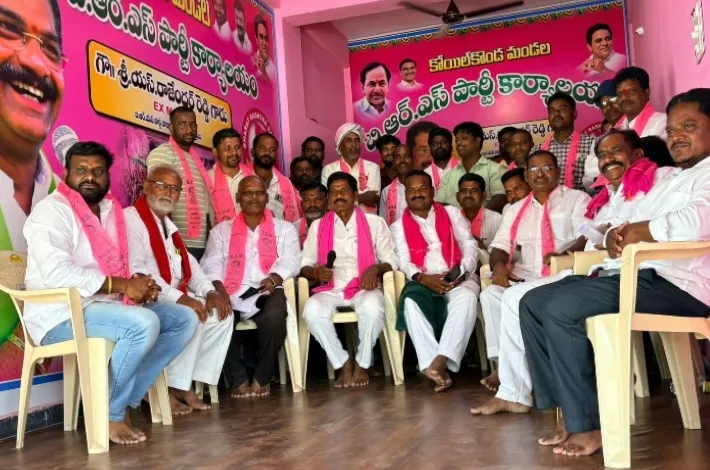 కరెంటు కోతలపై  బిఆర్ఎస్ పార్టీ ప్రెస్ మీటింగ్