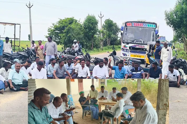 యాప్‌లలో కాదు యూరియా.. షాపుల్లో కావాలి!