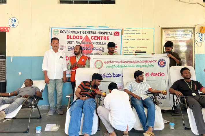ఎన్‌ఎస్‌ఎస్ శిబిరంలో నాలుగు కార్యక్రమాలు