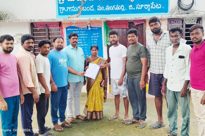 బెల్ట్‌ షాపులు తొలగించాలని గ్రామస్థుల విజ్ఞప్తి