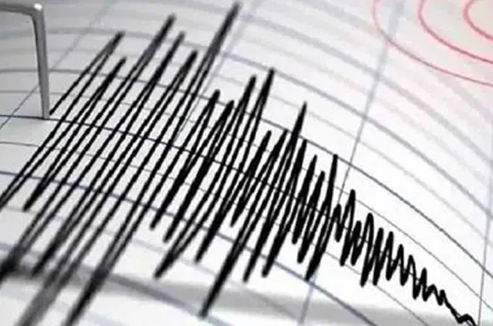 మహారాష్ట్రలో స్వల్ప భూకంపం