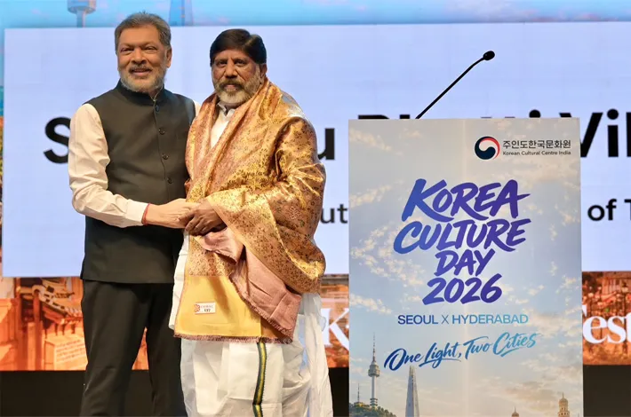 కొరియా కంపెనీలకు ఆహ్వానం