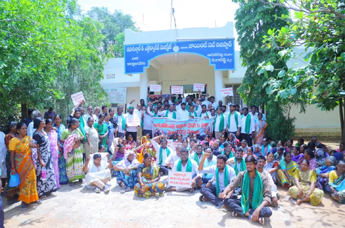 అక్రమ క్రషర్, మైనింగ్ రద్దు చేయాలి