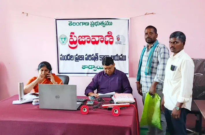 ప్రజావాణిని సద్వినియోగం చేసుకోవాలి..