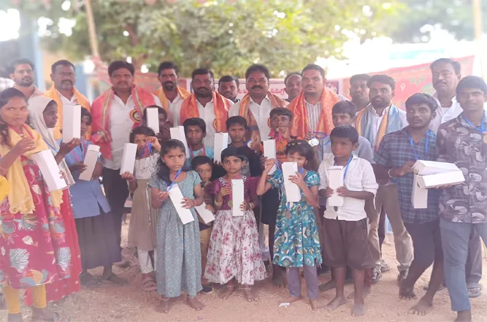 నారాయణపేట్ జిల్లా మద్దూరు మున్సిపాలిటీ