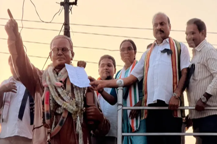 ప్రజాస్వామ్య పరిరక్షణకు కాంగ్రెస్ నిరసన