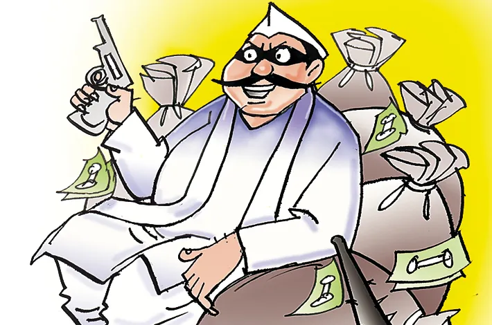 https://www.vijayakranthinews.com/uploads/articles/article_34419256.webp