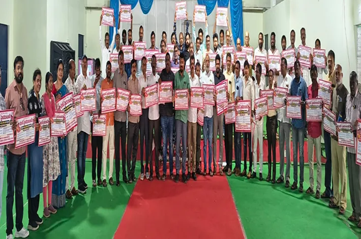 “చలో హైదరాబాద్”ను విజయవంతం చేయాలి 