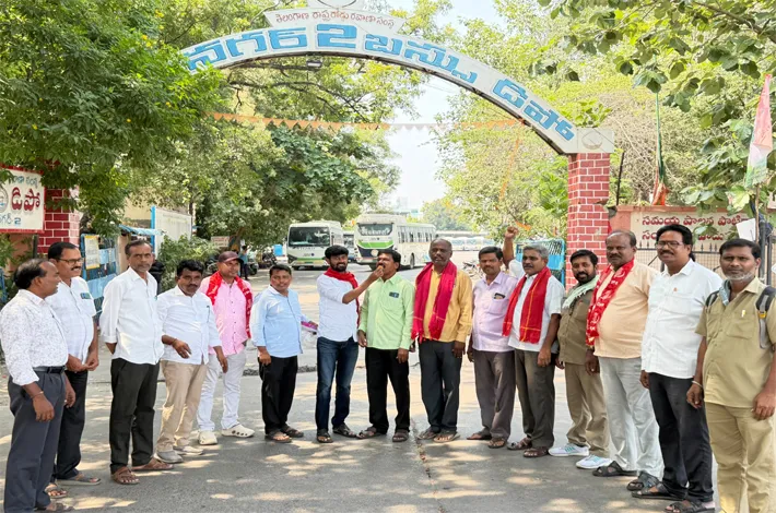 ఐక్య కూటమి చారిత్రాత్మక విజయం