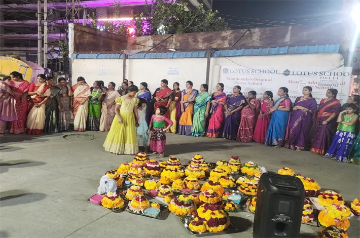  ఘనంగా ఎంగిలిపూల బతుకమ్మ సంబరాలు!