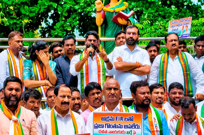 రాహుల్ గాంధీపై నమోదైన ఎఫ్‌ఐఆర్‌ను వెంటనే ఉపసంహరించాలి