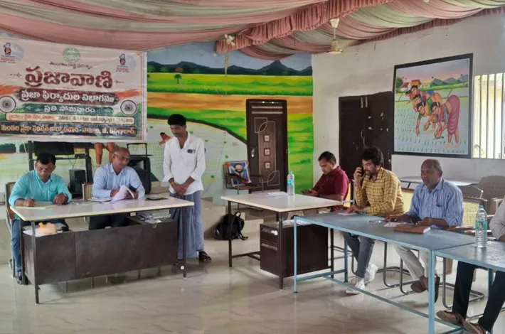ప్రజావాణిలో రెండే దరఖాస్తులు