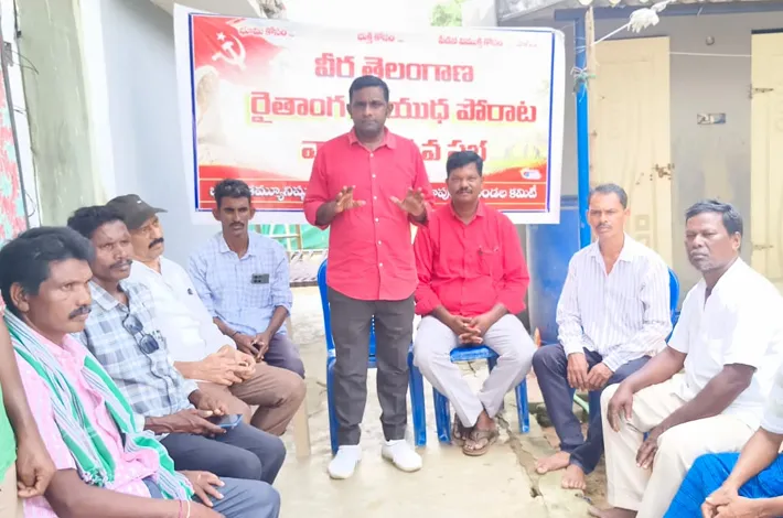తెలంగాణ రైతాంగ సాయుధ పోరాట అమరుల స్ఫూర్తితో ఉద్యమిస్తాం