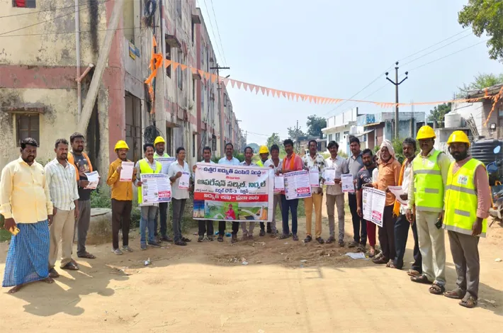 విద్యుత్ శాఖ ఆధ్వర్యంలో అవగాహన సదస్సు