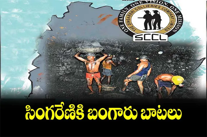 https://www.vijayakranthinews.com/uploads/articles/article_36289321.webp