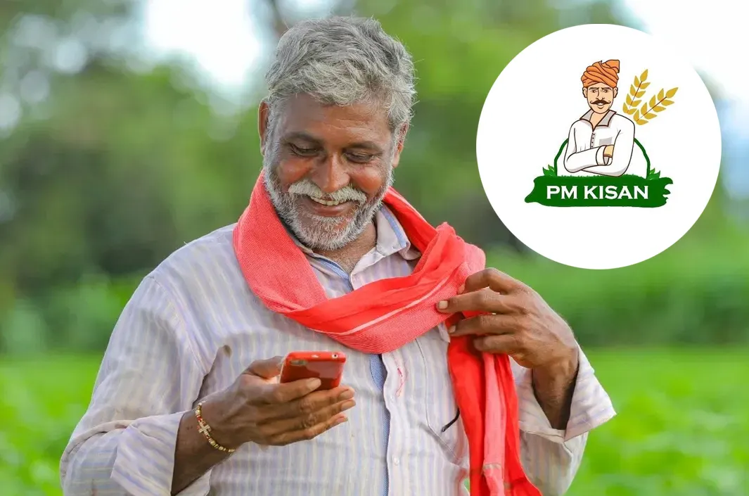 10 లక్షల మందికి PM Kisan కట్? మీ పేరు ఉందా?