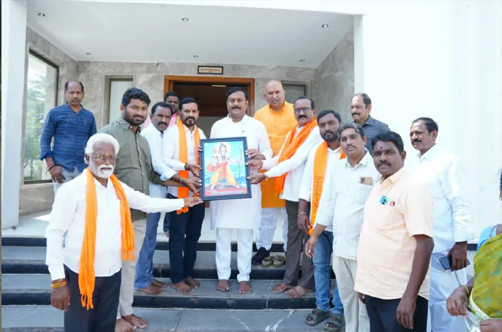 ఎమ్మెల్యేకు ఆహ్వానం 