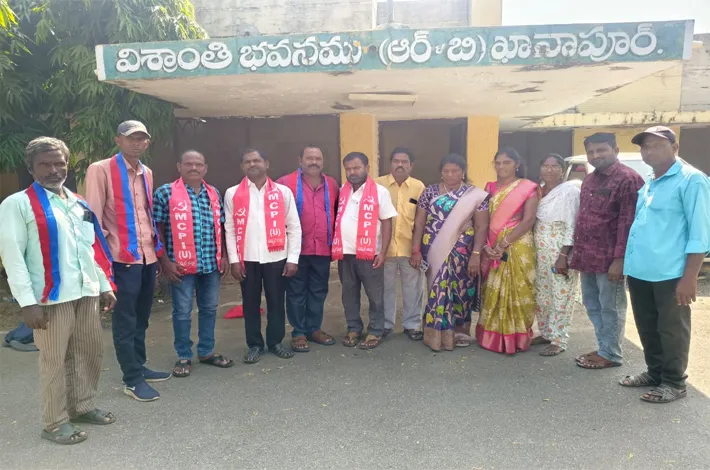 అఖిలపక్ష సమావేశం విజయవంతం చేయండి
