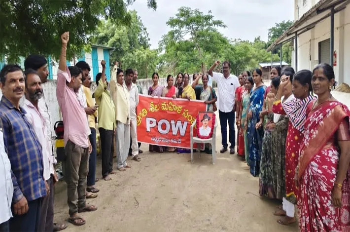 భగత్ సింగ్ జయంతి వేడుకలు