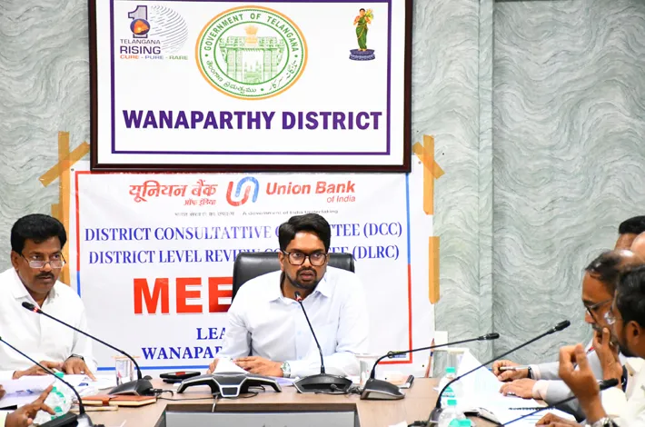 రుణ లక్ష్యాలు సాధించాలి