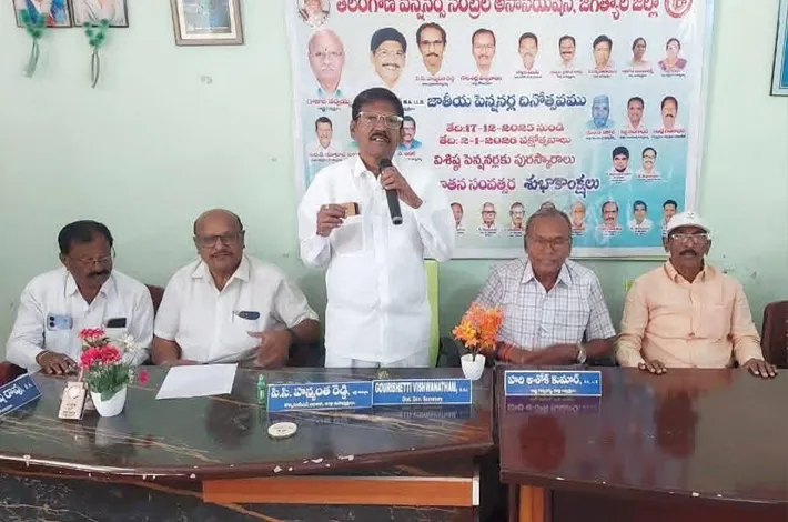 వేతన సవరణ ఇంకెప్పుడు.?