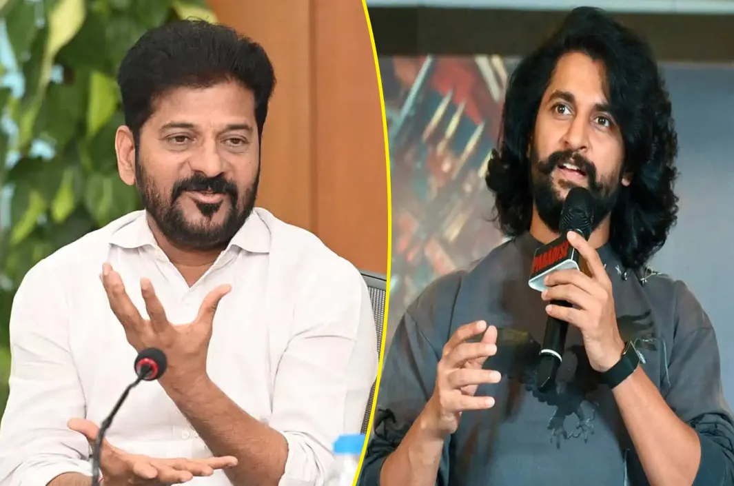 నాని విజ్ఞప్తిపై సీఎం రేవంత్ స్పందన