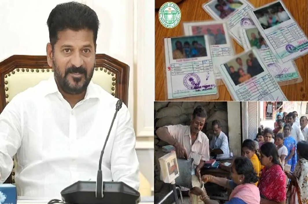 రేషన్ కార్డుదారులకు గుడ్‌న్యూస్.. మళ్లీ అమ్మహస్తం!