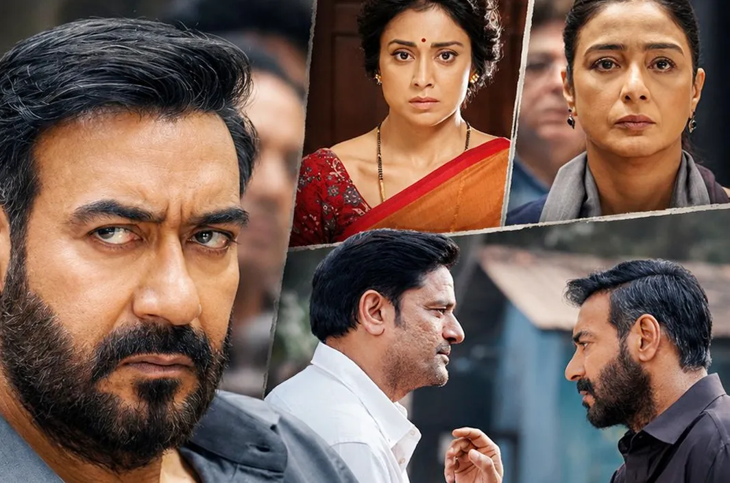 11 ఏళ్ల రహస్యానికి ముగింపు!