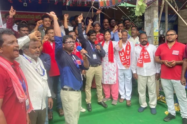 బ్యాంకు ఉద్యోగుల సమ్మె విజయవంతం 