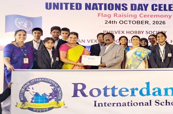 ఐరాస సదస్సులో రోటర్‌డామ్ విద్యార్థులు