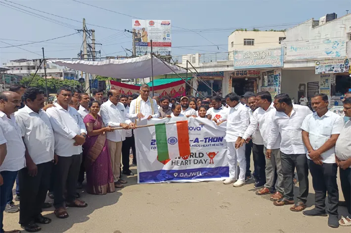 గుండె ఆరోగ్యం పట్ల అవగాహన ర్యాలీ
