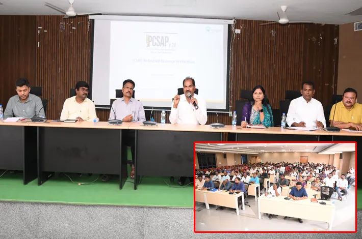 నిర్వాహకులు స్మార్ట్ అసెస్మెంట్ పోర్టల్ పై అవగాహన కలిగి ఉండాలి 