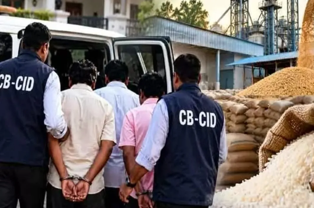 సీఎంఆర్ అక్రమాలపై సీఐడీ కొరడా